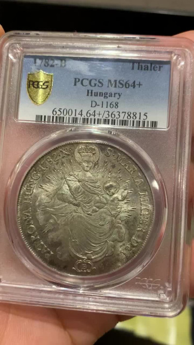 《竞宝斋》第28场-本周日，周一2场连拍（全场顺丰包邮） PCGS MS64+ 唯一冠军分封面币 神圣罗马帝国 匈牙利版 1782年 双天使圣母抱婴泰勒大银币 状态好的不可描述