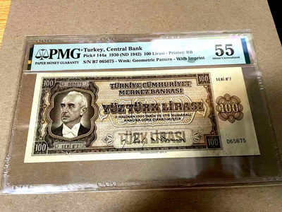 【Blue Auction】世界纸币精拍第154期——吃葡萄的小女孩（共83拍） - 【大珍 目录价及成交价均非常高】土耳其 1942年100里拉 吃葡萄的小女孩 双面雕刻 非常漂亮 PMG55 