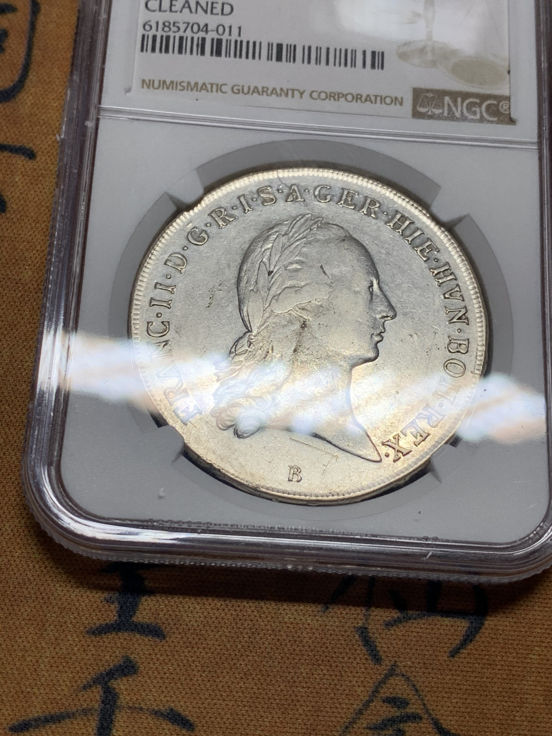 《竞宝斋》第28场-本周日，周一2场连拍（全场顺丰包邮） NGC 评级 1797年 神圣罗马帝国 奥属尼德兰 弗兰茨二世 1泰勒B版 大银币 