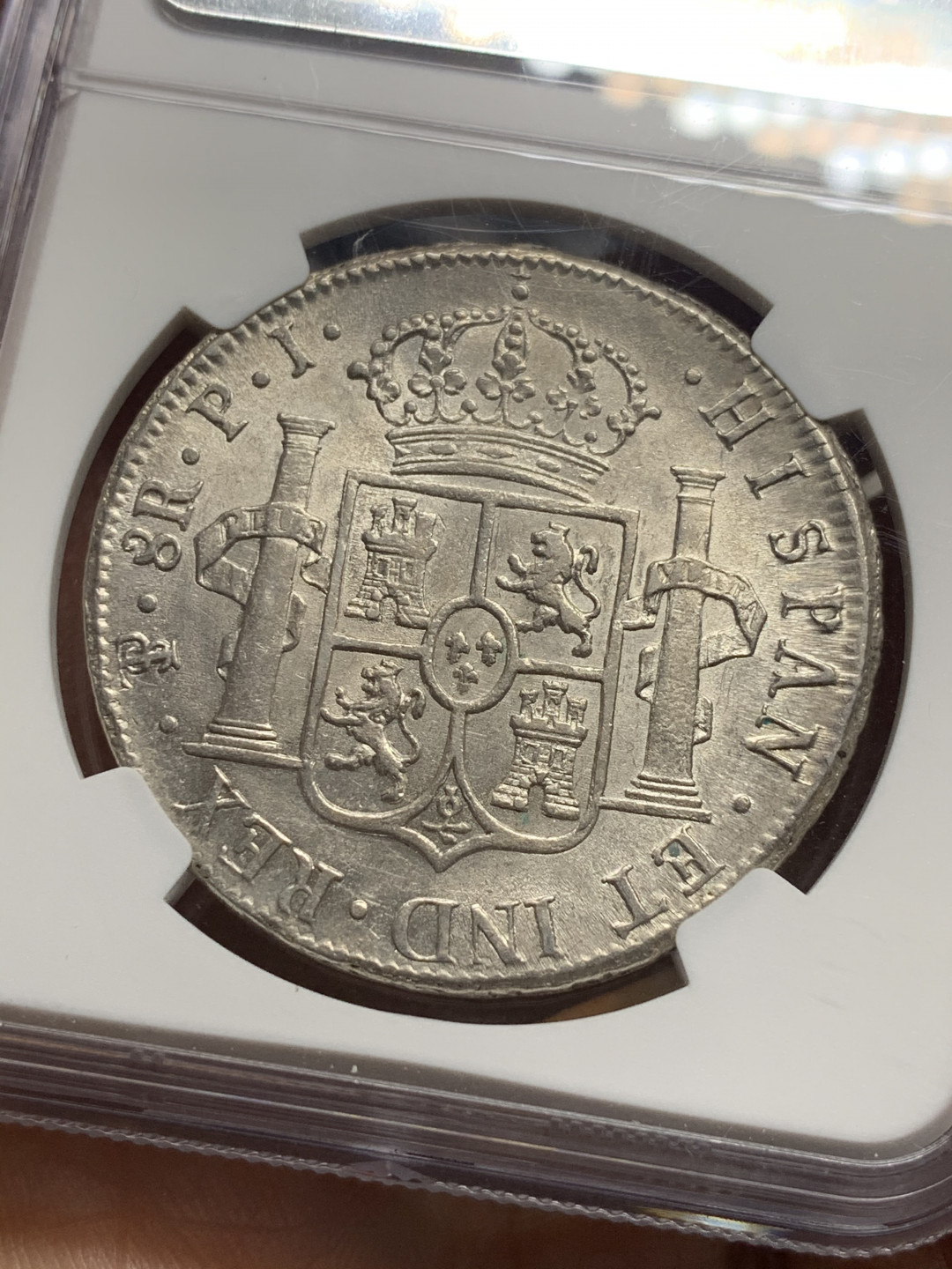 《竞宝斋》第28场-本周日，周一2场连拍（全场顺丰包邮） NGC-AU55 1820 西属玻利维亚  费迪南七世  稀少厂  8里亚尔  光度很好 状态一流