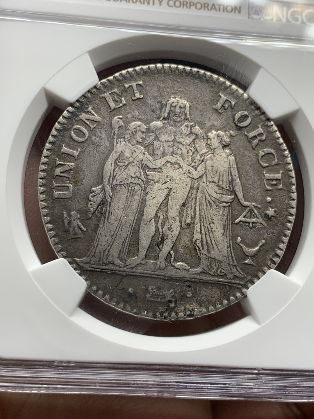 《竞宝斋》第28场-本周日，周一2场连拍（全场顺丰包邮） 稀少骑字版！NGC 评级 法国 第一共和大力神 LAN5/4K版 共和5/4年 5法郎大银币 原味包浆 细节人物清晰 难得