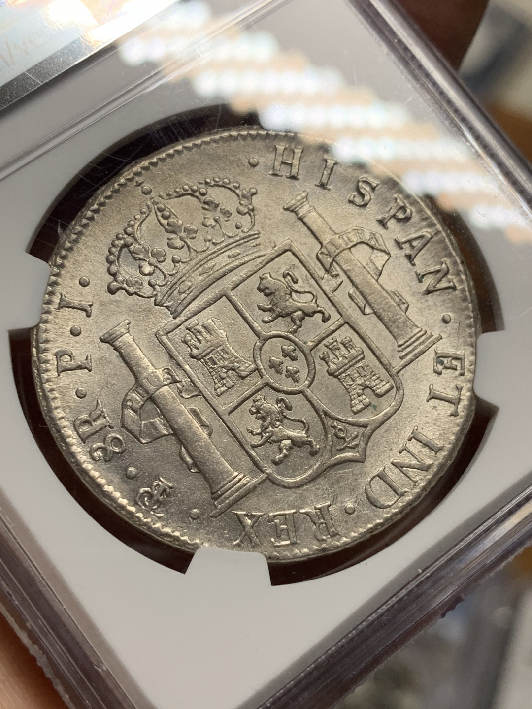 《竞宝斋》第28场-本周日，周一2场连拍（全场顺丰包邮） NGC-AU55 1820 西属玻利维亚  费迪南七世  稀少厂  8里亚尔  光度很好 状态一流