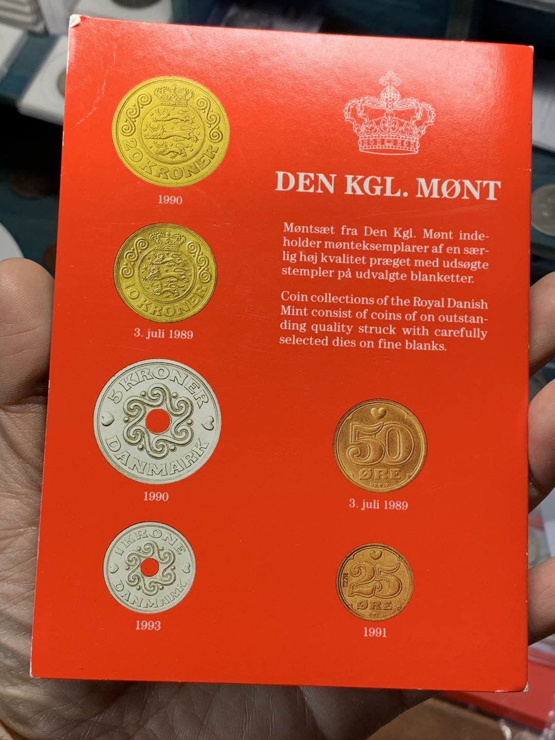 《竞宝斋》第28场-本周日，周一2场连拍（全场顺丰包邮） 原封装丹麦 1989年 50分/1克朗/10克朗 卡装三枚套币 非常少见的封装套币