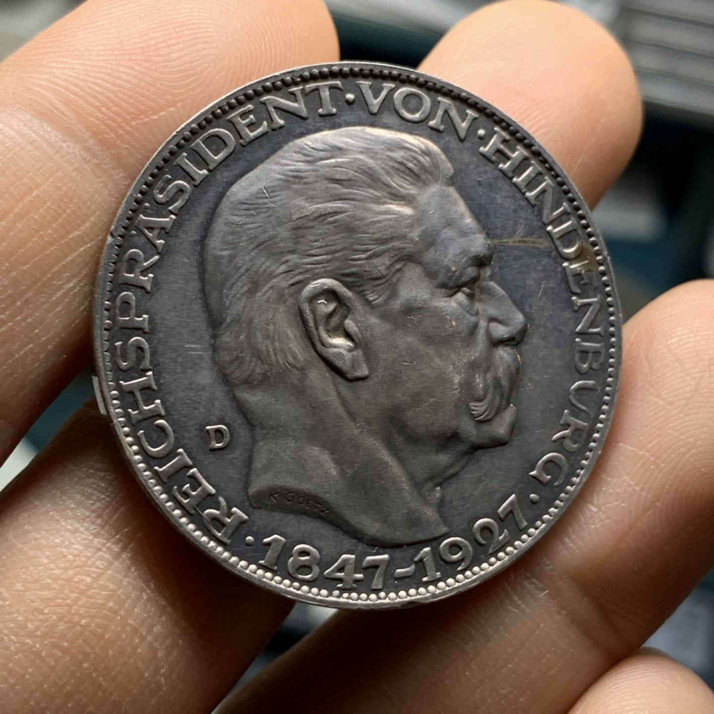 《竞宝斋》第28场-本周日，周一2场连拍（全场顺丰包邮） 德国1927年 兴登堡80大寿 5马克大银币章 欧洲包浆 一流品相