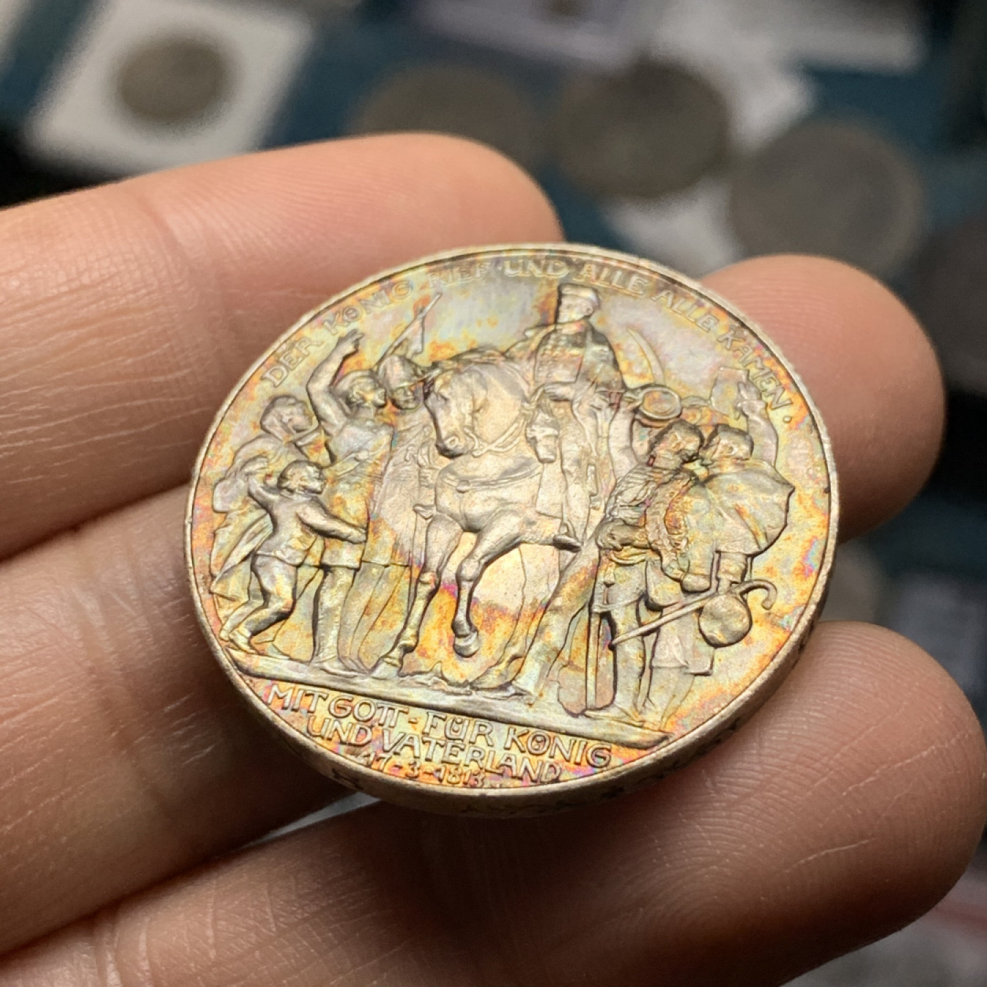 《竞宝斋》第28场-本周日，周一2场连拍（全场顺丰包邮） 德国普法战争 1913年 3马克 银币 原光好品 带彩