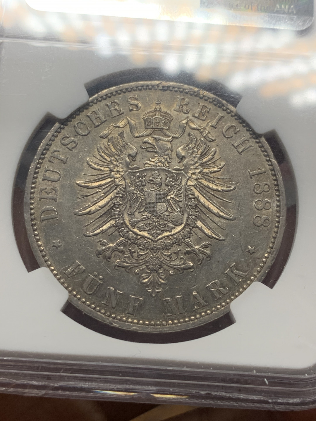 《竞宝斋》第28场-本周日，周一2场连拍（全场顺丰包邮） 德国普鲁士威廉二世短翅5马克1888年AU好品，发行量仅56204枚