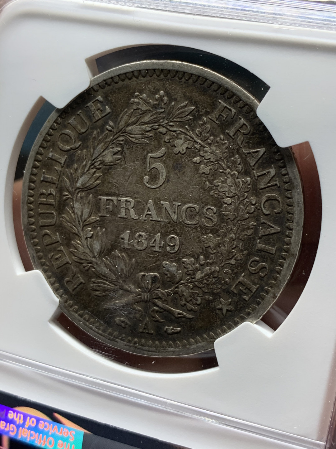 《竞宝斋》第28场-本周日，周一2场连拍（全场顺丰包邮） NGC AU55 法国 1849年 第二共和时期 大力神 5法郎银币 深黑包浆 细节状态均难得，给分更不容易