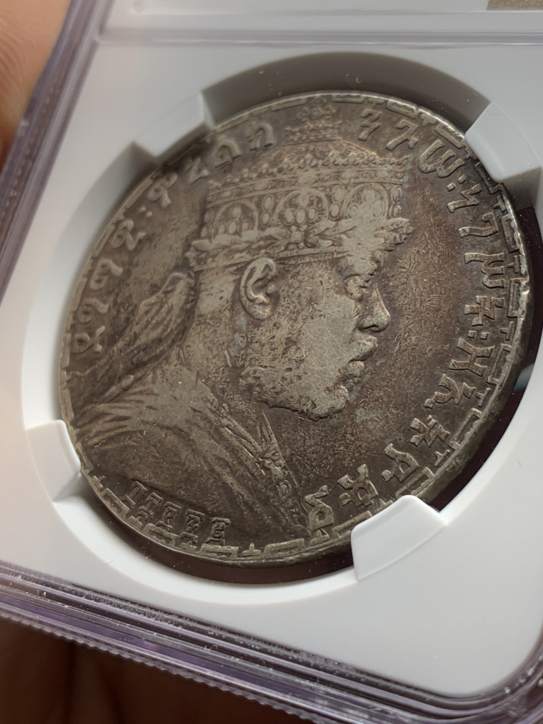 《竞宝斋》第28场-本周日，周一2场连拍（全场顺丰包邮） NGC 评级 埃塞俄比亚 1892年 1比尔 右扛旗 狮子 大银币 热门品种 细节优秀 带包浆没分也能理解了