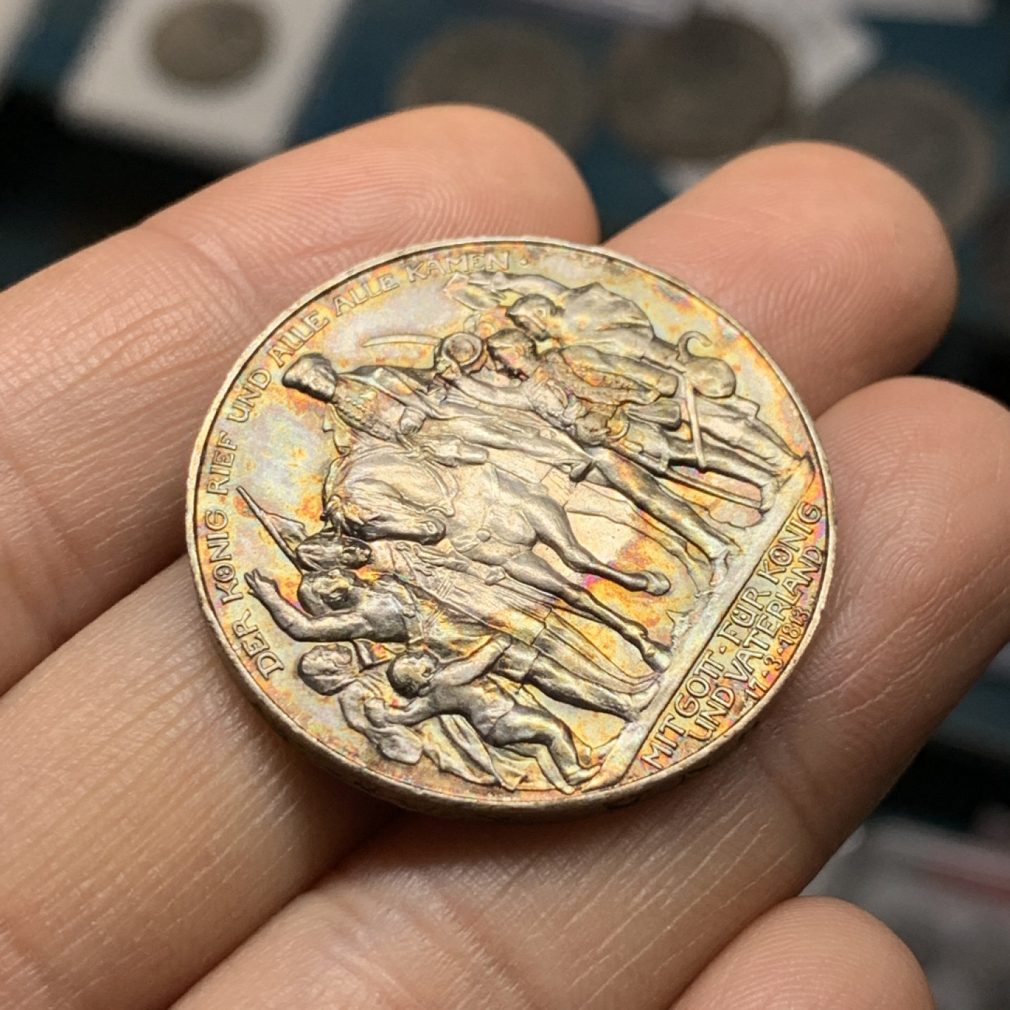 《竞宝斋》第28场-本周日，周一2场连拍（全场顺丰包邮） 德国普法战争 1913年 3马克 银币 原光好品 带彩