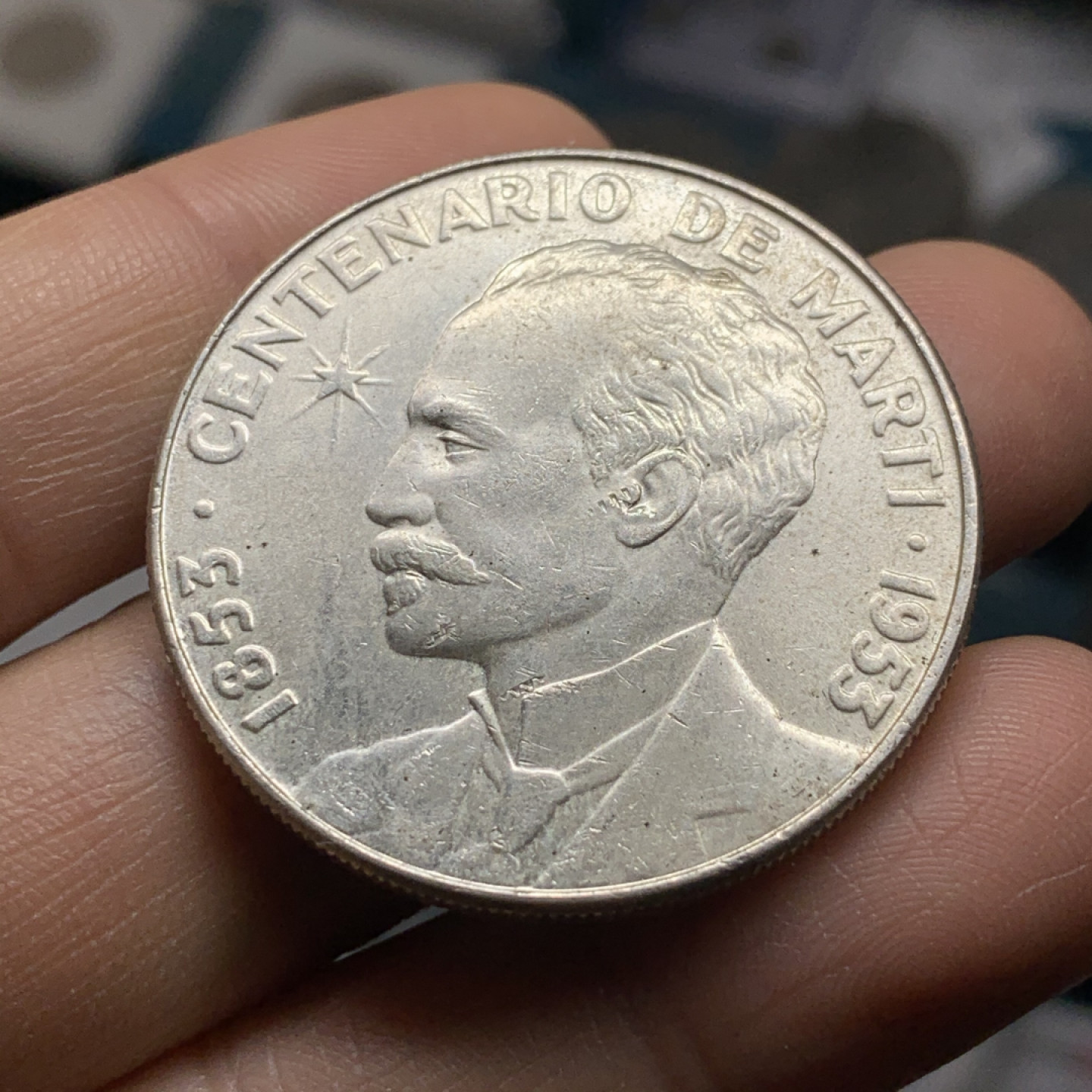 《竞宝斋》第28场-本周日，周一2场连拍（全场顺丰包邮） 古巴 1953年 马丁百年纪念 1比索 大银币 原光好品