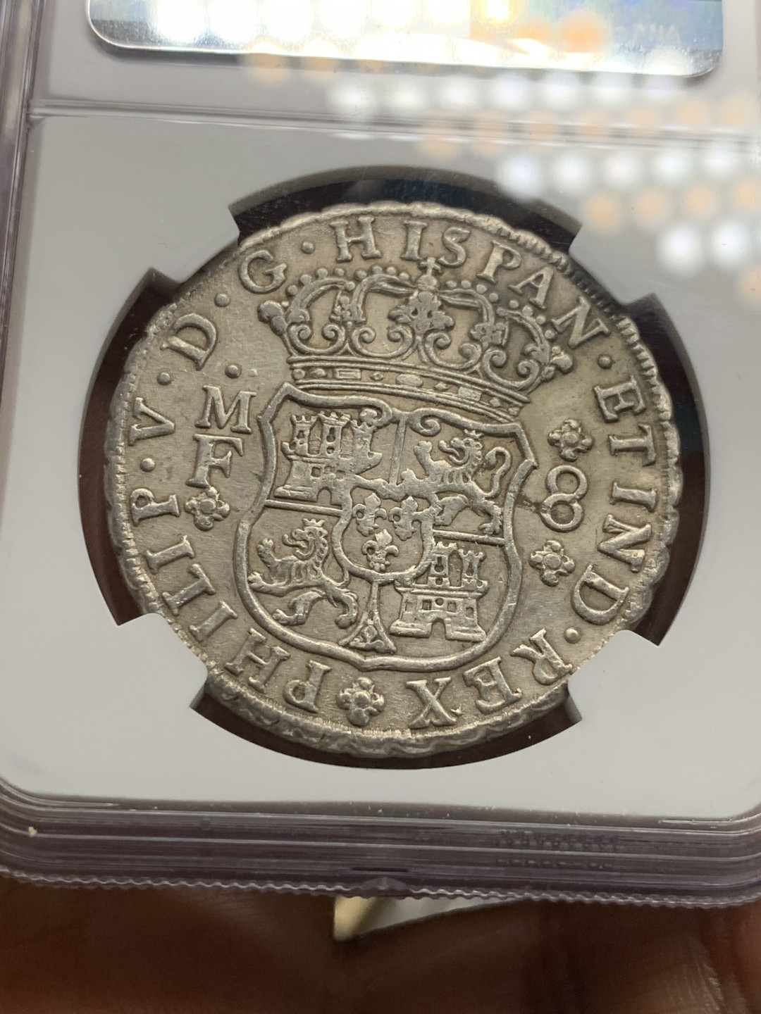 《竞宝斋》第28场-本周日，周一2场连拍（全场顺丰包邮） NGC-XFD  1746  西属墨西哥  费五 早期地球双柱  8里亚尔  原味难得  