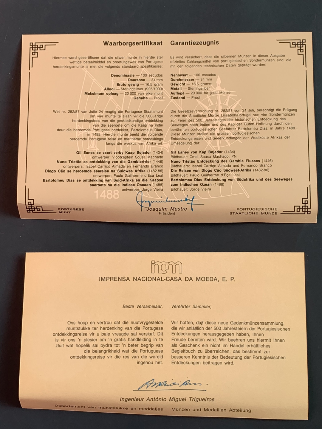 《竞宝斋》第28场-本周日，周一2场连拍（全场顺丰包邮） 原盒证书葡萄牙1987年帆船系列100埃斯库多 精制银币 总重66克925银 完美状态