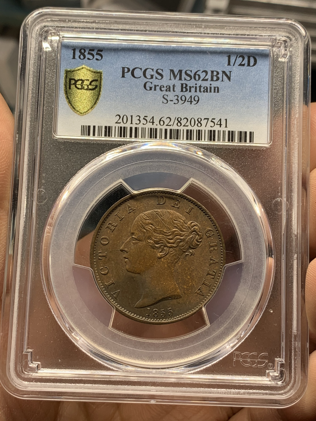 《竞宝斋》第28场-本周日，周一2场连拍（全场顺丰包邮） PCGS MS62BN 巧克力包浆 完美细节，发丝清晰 英国 1855年 小维早期 1/2便士 铜币 