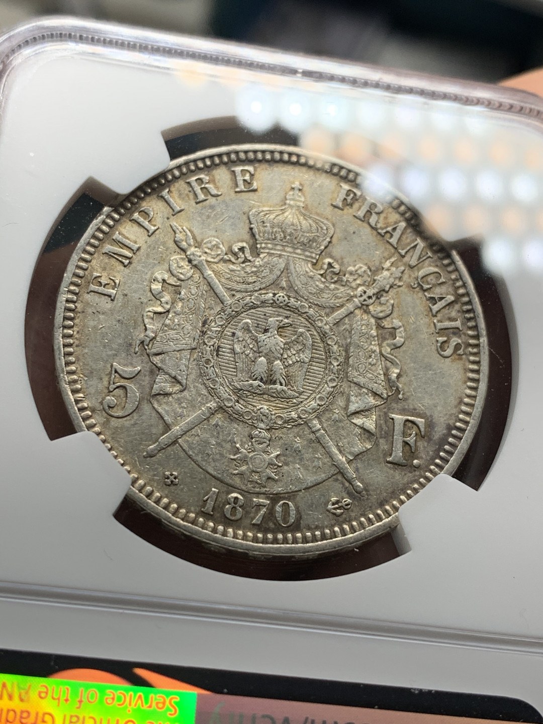 《竞宝斋》第28场-本周日，周一2场连拍（全场顺丰包邮） NGC AU53 原味好细节 法国 1870年 拿三 5法郎 大银币 花冠轻微磨损