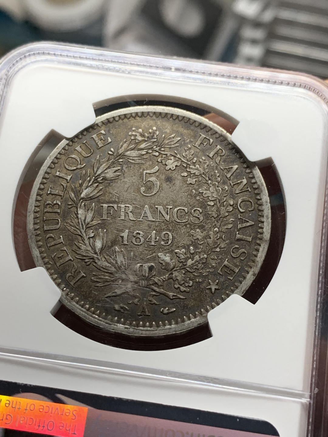 《竞宝斋》第28场-本周日，周一2场连拍（全场顺丰包邮） NGC AU55 法国 1849年 第二共和时期 大力神 5法郎银币 深黑包浆 细节状态均难得，给分更不容易