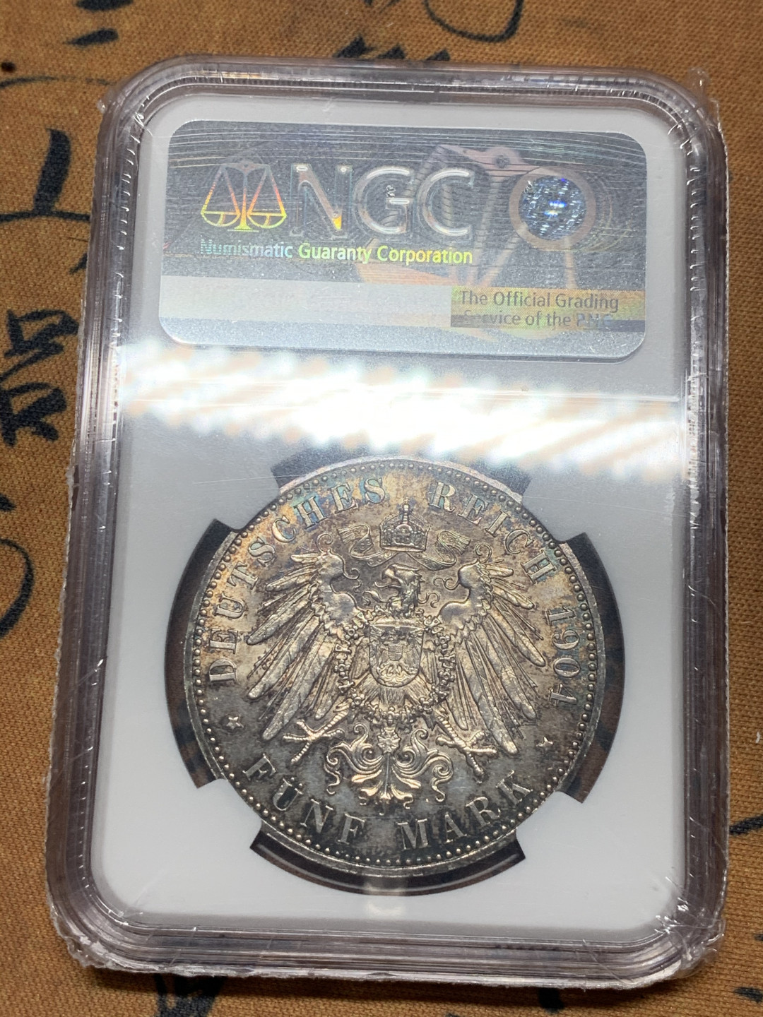 《竞宝斋》第28场-本周日，周一2场连拍（全场顺丰包邮） 德国1904年，黑森5马克纪念银币，NGC-UNC好品