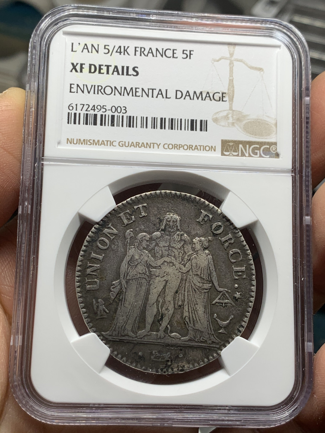 《竞宝斋》第28场-本周日，周一2场连拍（全场顺丰包邮） 稀少骑字版！NGC 评级 法国 第一共和大力神 LAN5/4K版 共和5/4年 5法郎大银币 原味包浆 细节人物清晰 难得