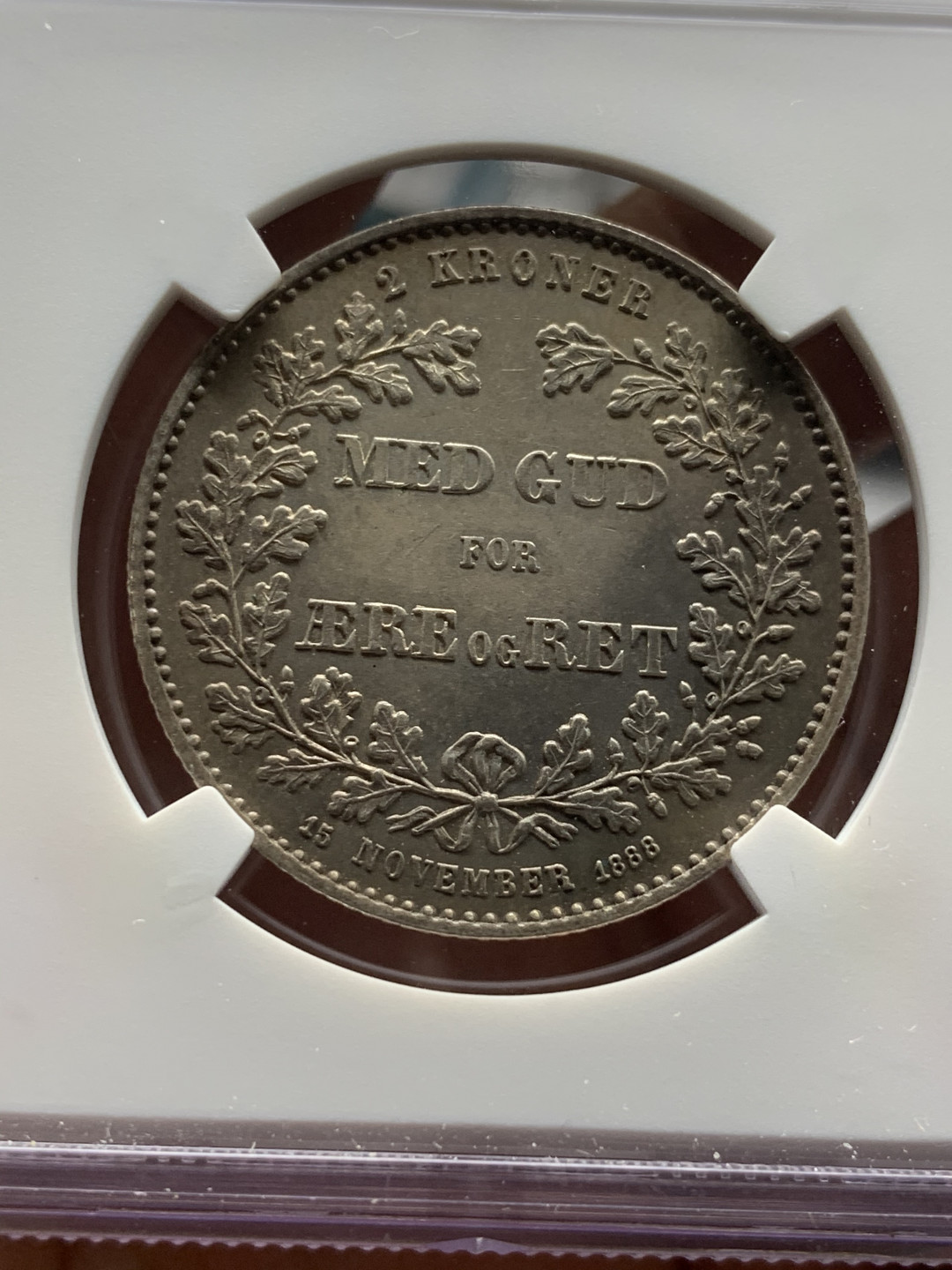 《竞宝斋》第28场-本周日，周一2场连拍（全场顺丰包邮） NGC UNC评级 少见 丹麦 1888年 2克朗银币 老包浆挺吃亏 发丝无磨损 喜欢的不要错过