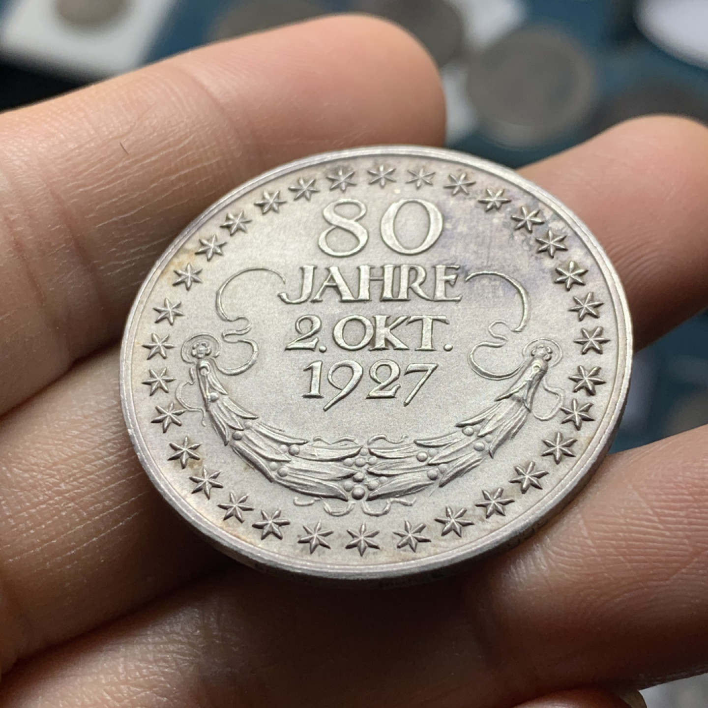 《竞宝斋》第28场-本周日，周一2场连拍（全场顺丰包邮） 裸章 德国1927年，兴登堡80大寿纪念银章，原味老包浆999银