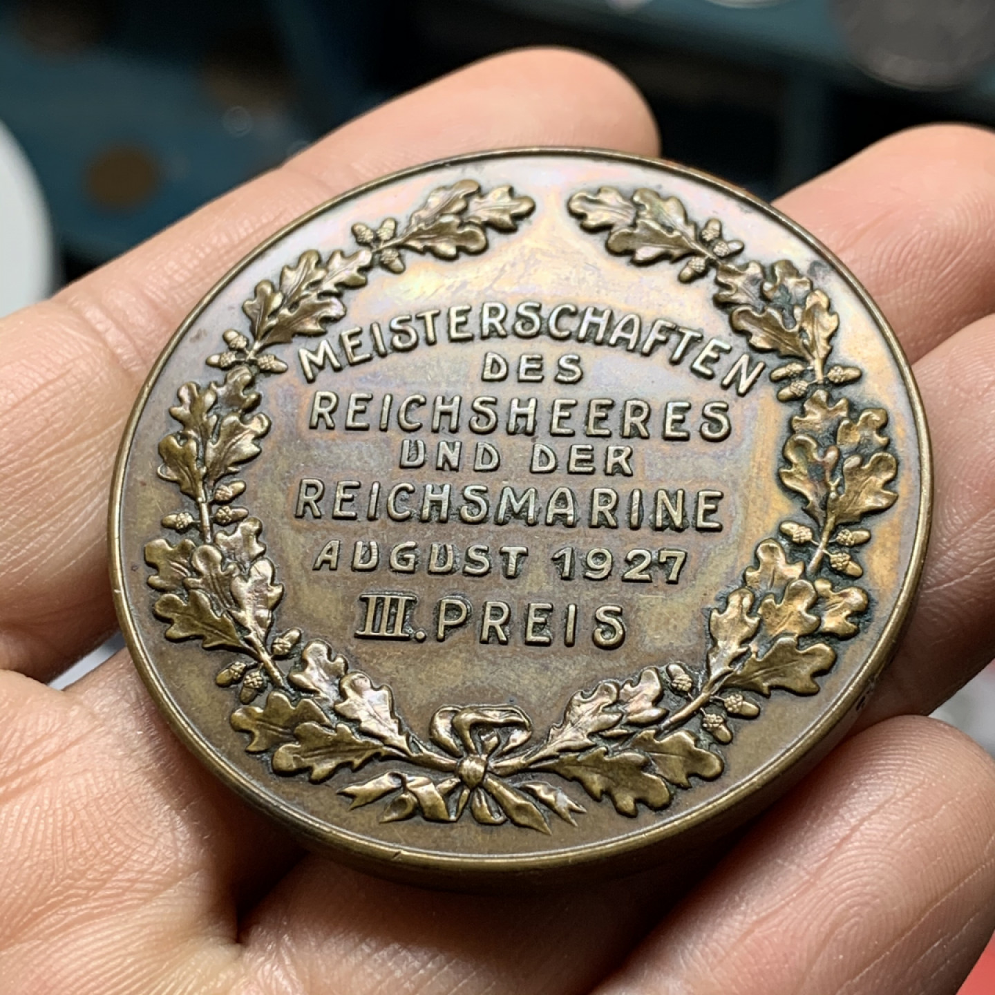 《竞宝斋》第28场-本周日，周一2场连拍（全场顺丰包邮） 裸章 德国1927年原铸，兴登堡纪念大铜章，直径50mm，重量51.8g