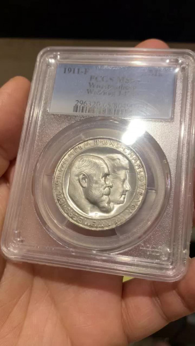 《竞宝斋》第28场-本周日，周一2场连拍（全场顺丰包邮） 德国1911年，符腾堡3马克，PCGS-MS65