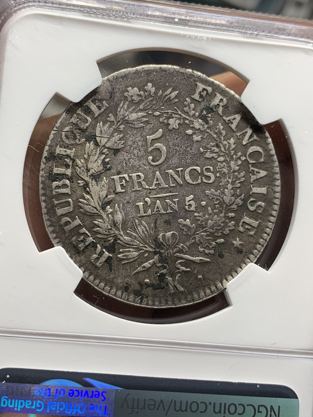 《竞宝斋》第28场-本周日，周一2场连拍（全场顺丰包邮） 稀少骑字版！NGC 评级 法国 第一共和大力神 LAN5/4K版 共和5/4年 5法郎大银币 原味包浆 细节人物清晰 难得