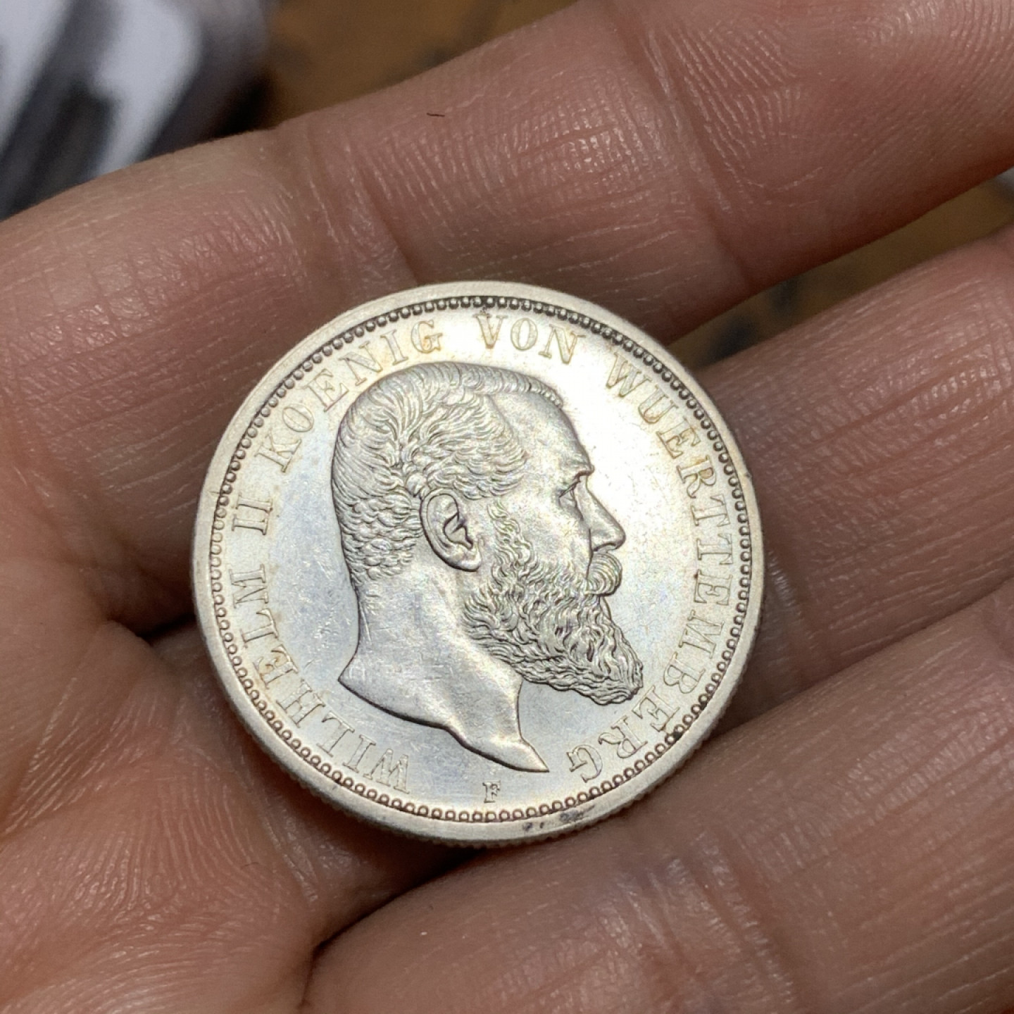 《竞宝斋》第28场-本周日，周一2场连拍（全场顺丰包邮） 裸币 德国符腾堡1907年原光2马克银币