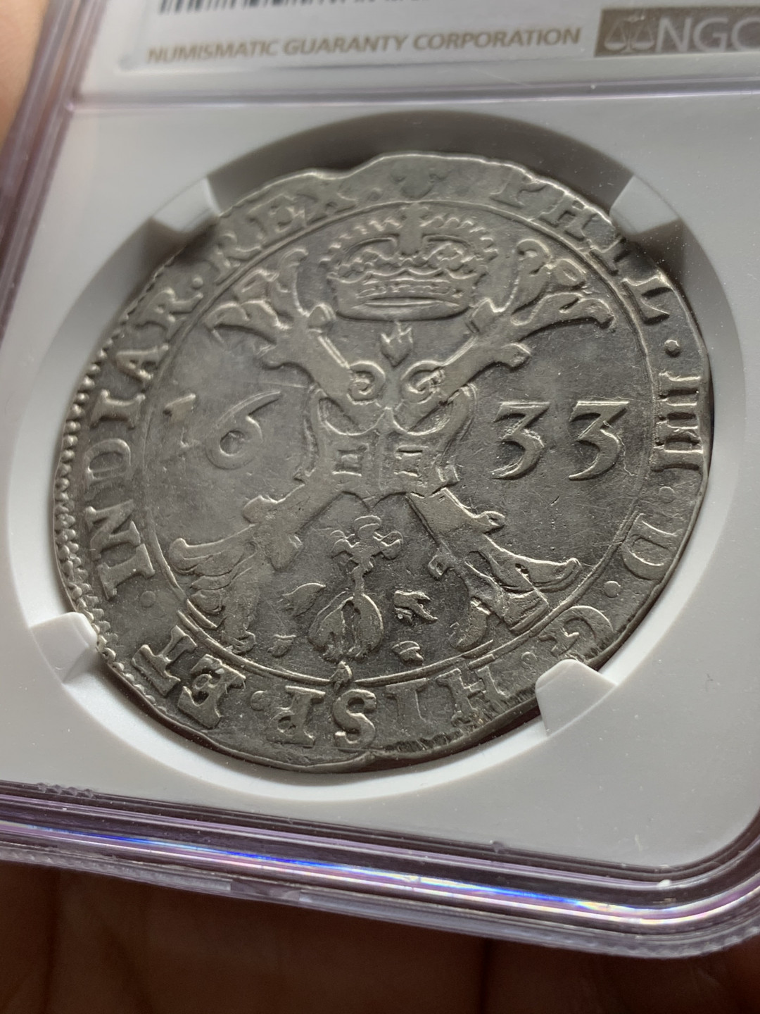 《竞宝斋》第28场-本周日，周一2场连拍（全场顺丰包邮） NGC 评级 西属尼德兰 1633年 1PAT 大银币 当时工艺粗糙 本品细节清晰深打 难得状态