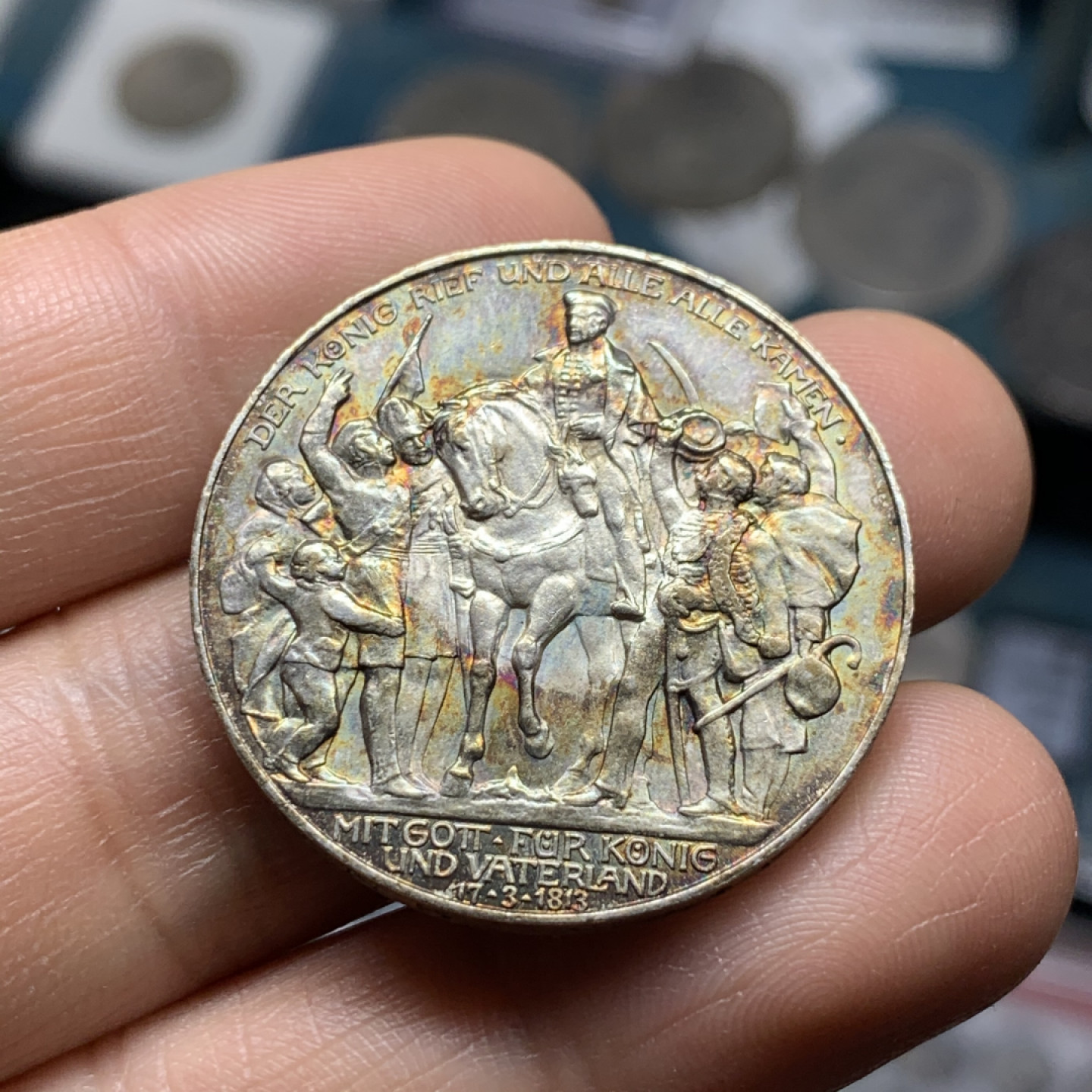 《竞宝斋》第28场-本周日，周一2场连拍（全场顺丰包邮） 德国普法战争 1913年 3马克 银币 原光好品 带彩