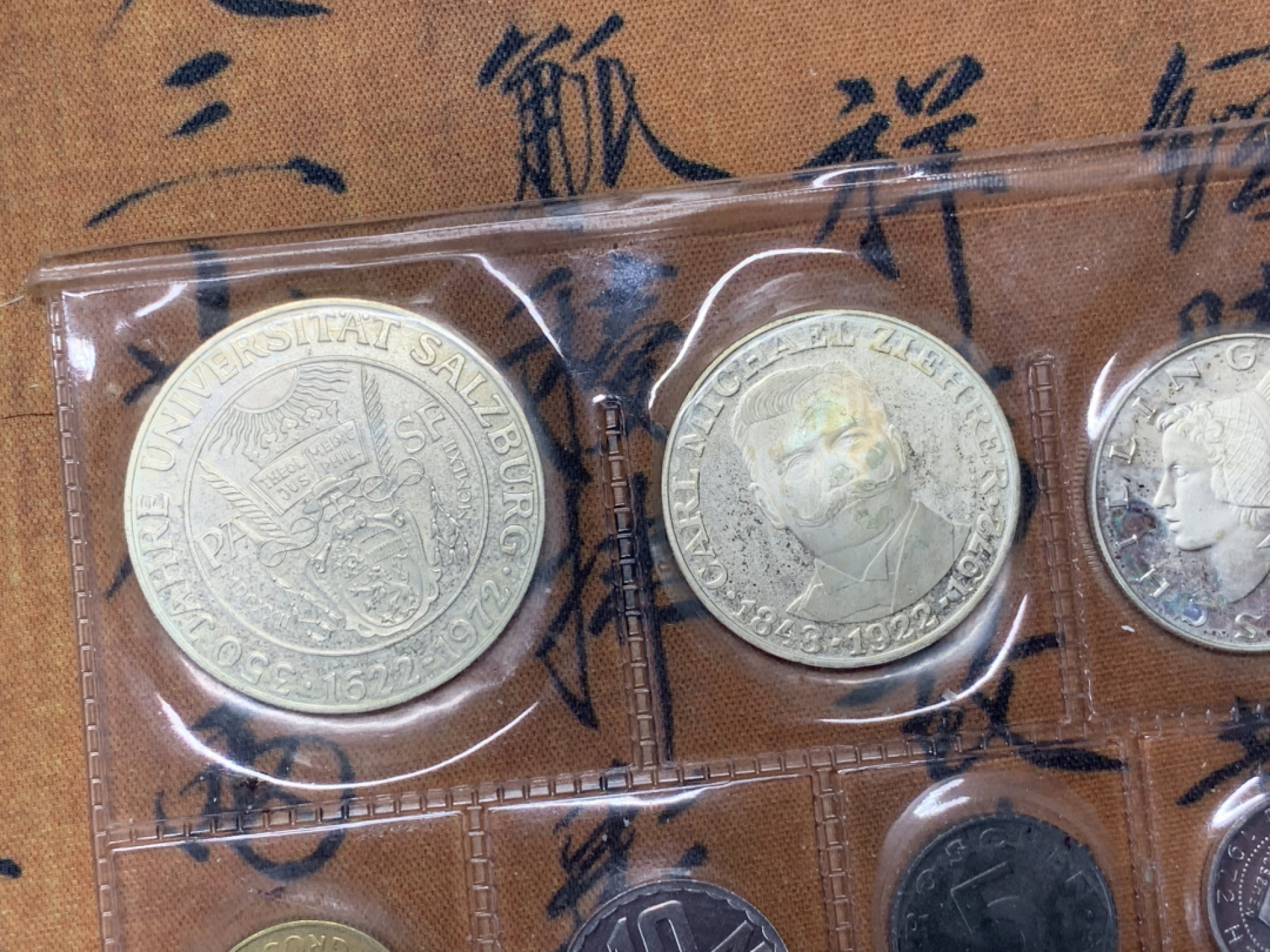 《竞宝斋》第28场-本周日，周一2场连拍（全场顺丰包邮） 原封装 奥地利 1972年 9枚套精制币 其中三枚大的是银币