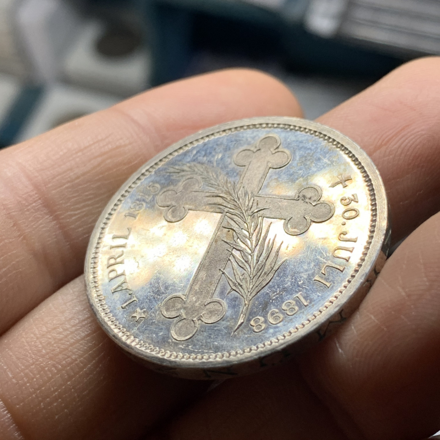 《竞宝斋》第28场-本周日，周一2场连拍（全场顺丰包邮） 德国 1898年 精制 俾斯麦 逝世纪念银章 细节非常的好 镜面地板 18克 33.6mm