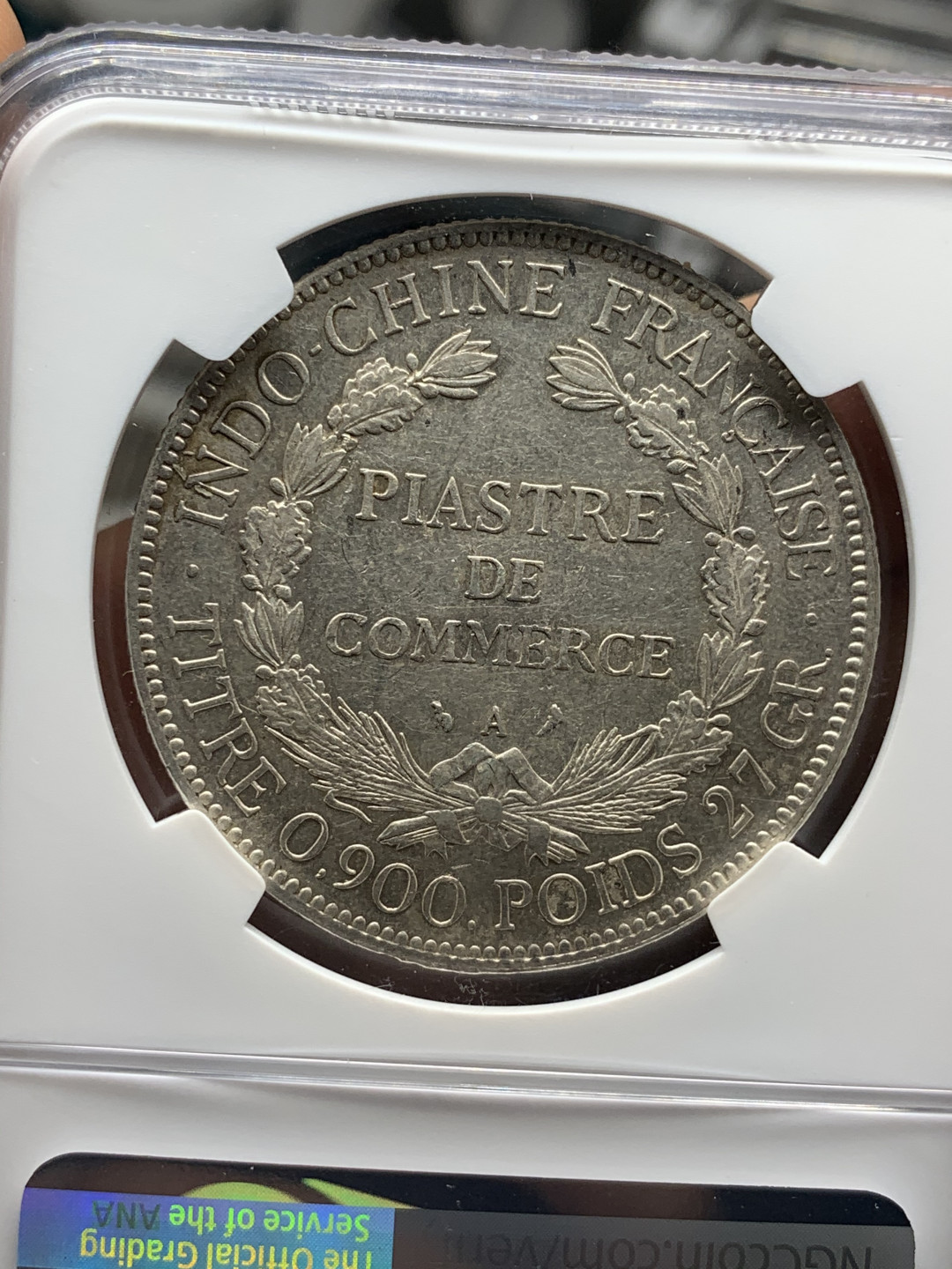 《竞宝斋》第28场-本周日，周一2场连拍（全场顺丰包邮） NGC-AUD92  法属印度支那1926年坐洋银币  好脸  底板带光