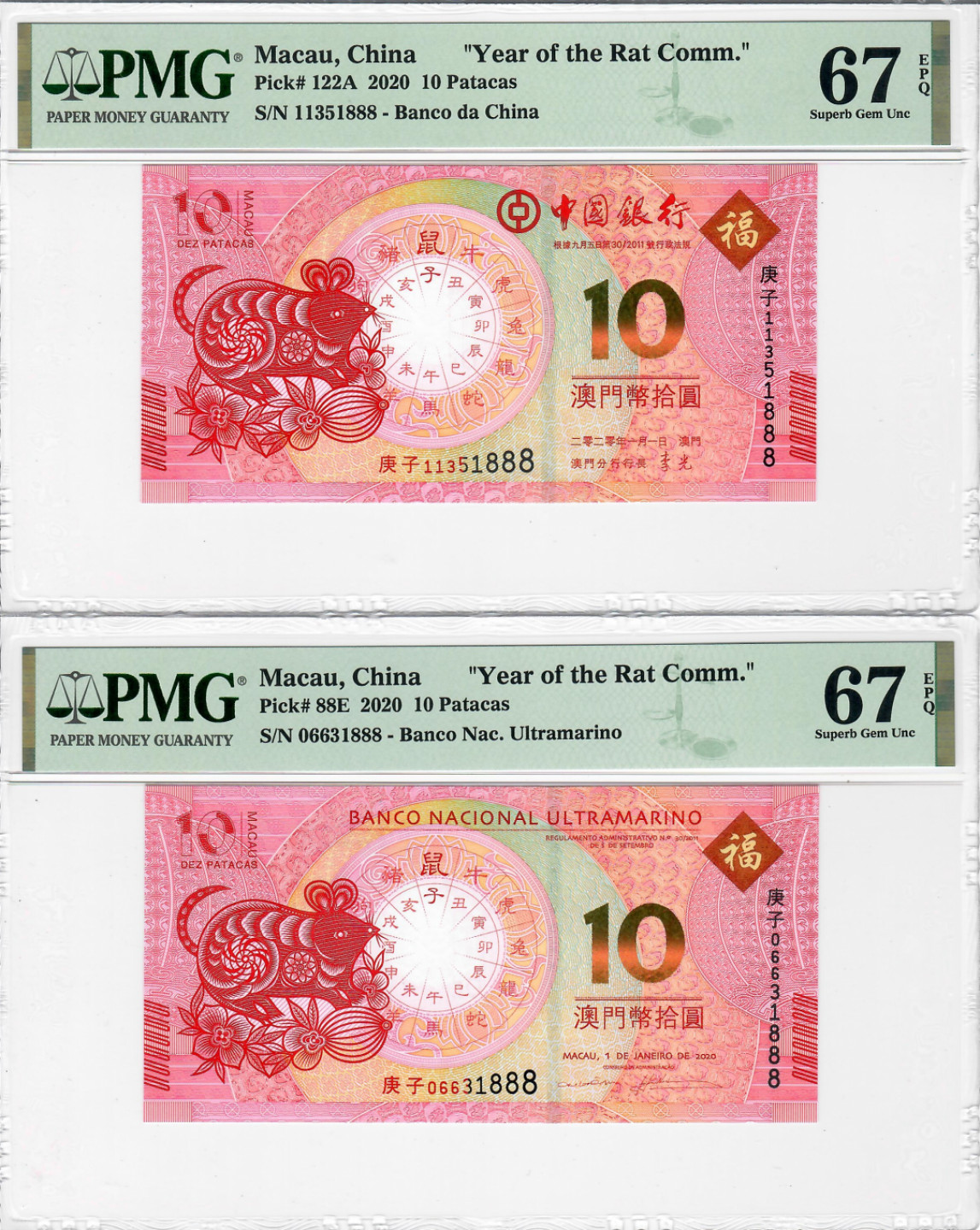 大中华拍卖第686期 澳门生肖鼠年纪念钞尾4同豹子8 0663/113518888