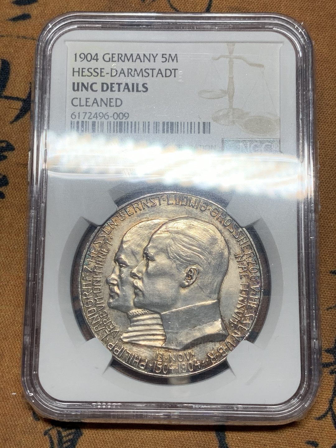 《竞宝斋》第28场-本周日，周一2场连拍（全场顺丰包邮） 德国1904年，黑森5马克纪念银币，NGC-UNC好品