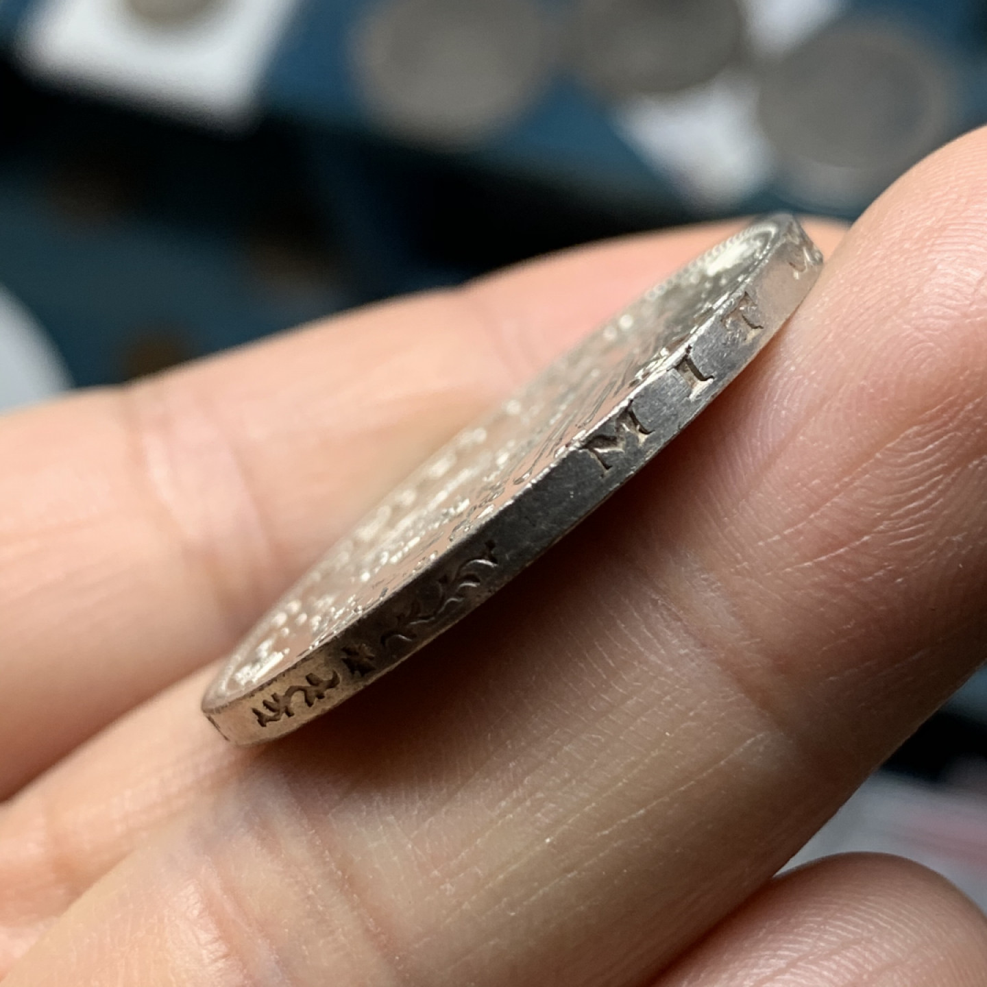 《竞宝斋》第28场-本周日，周一2场连拍（全场顺丰包邮） 德国巴伐利亚 1913年 3马克 银币 原光好品