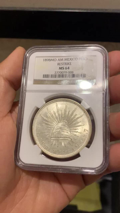 《竞宝斋》第28场-本周日，周一2场连拍（全场顺丰包邮） NGC-MS64 难得状态 1898年 墨西哥 直边鹰洋银元 后铸版