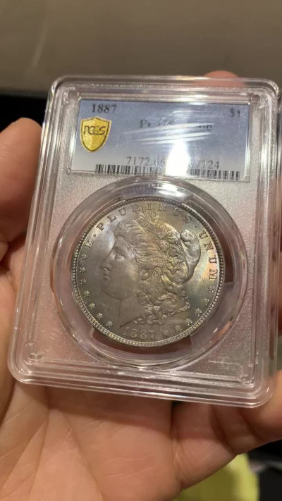 《竞宝斋》第28场-本周日，周一2场连拍（全场顺丰包邮） PCGS-MS66 1887年 美国高分五彩摩根银元 卷首深彩 难得状态  值得珍藏