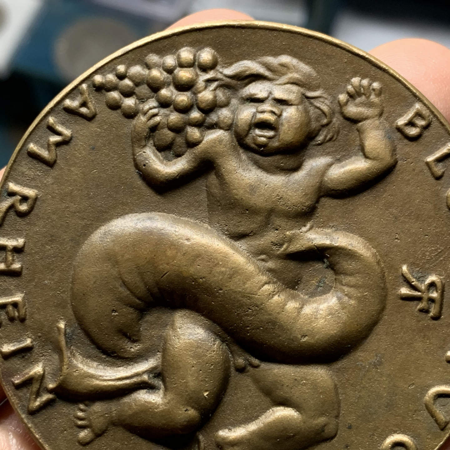 《竞宝斋》第28场-本周日，周一2场连拍（全场顺丰包邮） 裸章 德国1923年原铸，卡尔歌茨设计大铜章，讽刺直径62mm，重量60g