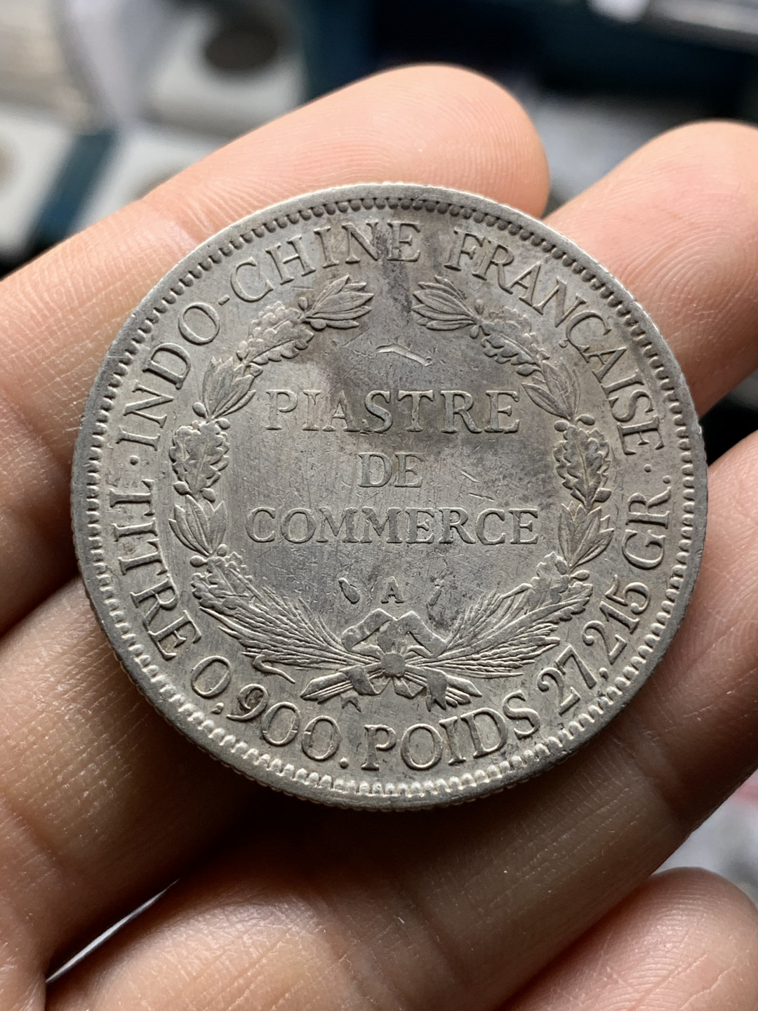 《竞宝斋》第28场-本周日，周一2场连拍（全场顺丰包邮） 法属印度支那1887年加重坐洋银币 好脸