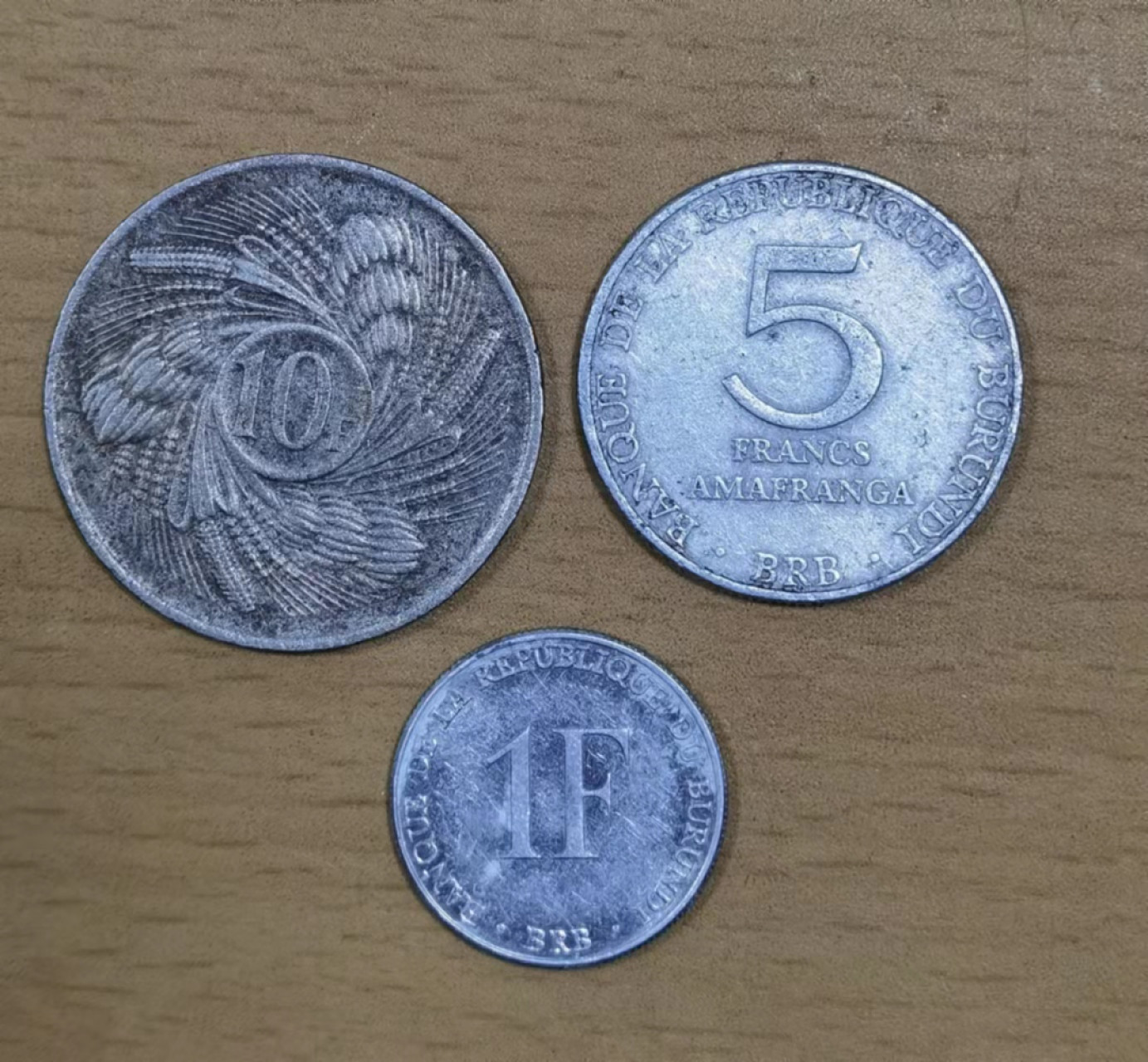 北京马甸外国钱币专卖店微拍第六十七期，非贵金属外国纪念币，流通币专场，陆续上新欢迎关注 布隆迪流通币3枚／套