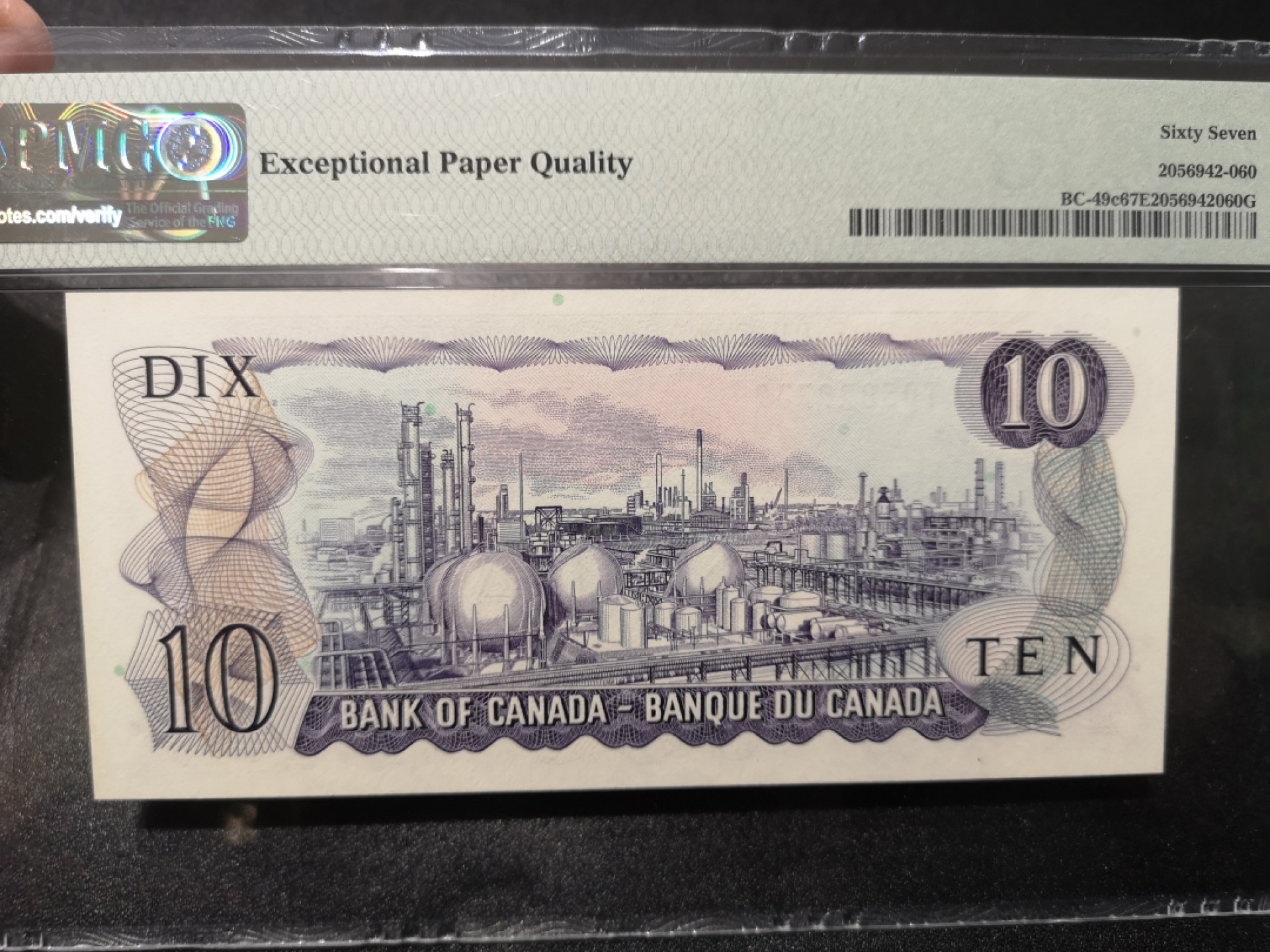 外钞收藏家》第一百七十六期拍卖 1971年加拿大10元 PMG67