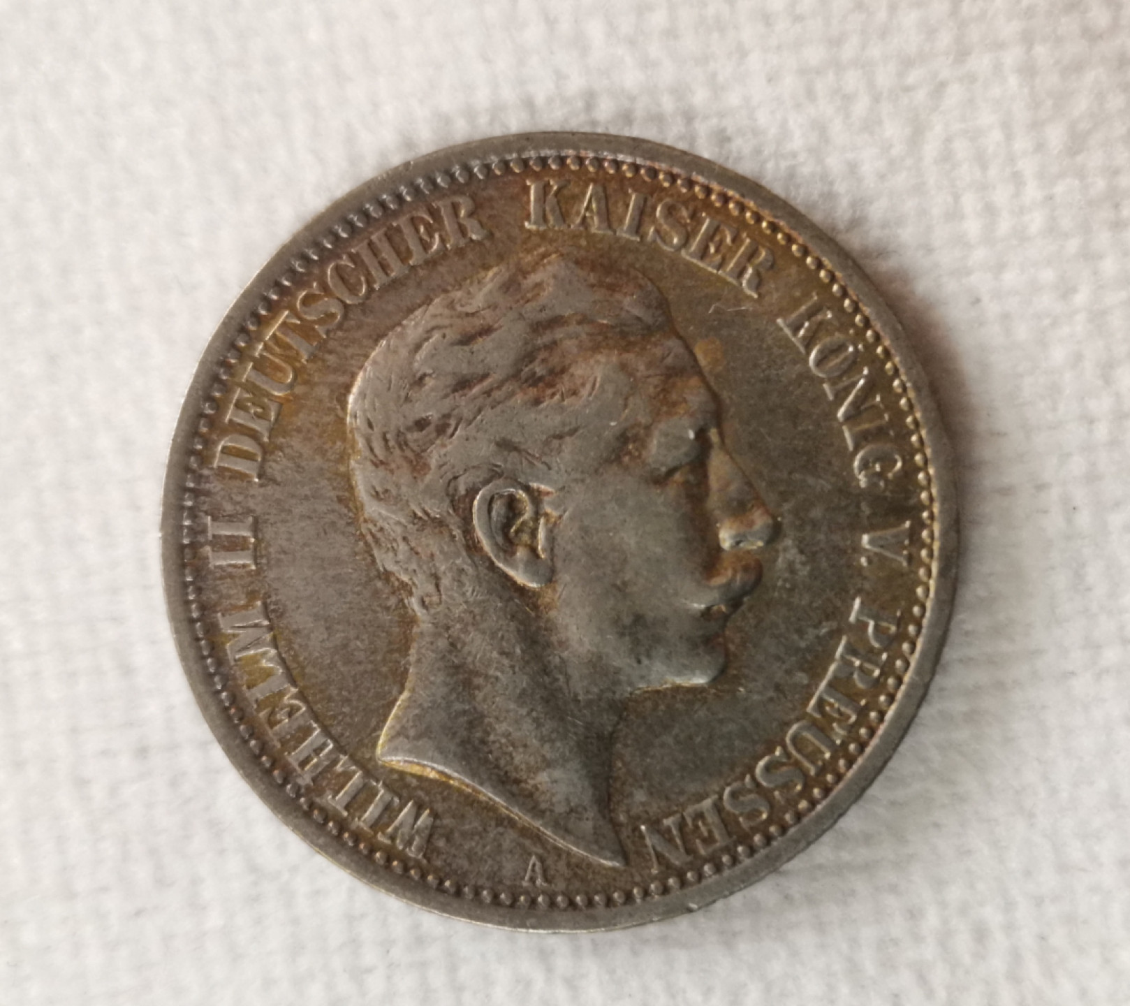 第23期拍卖会 金色包浆带光品1906年德国普鲁士威廉二世2马克银币