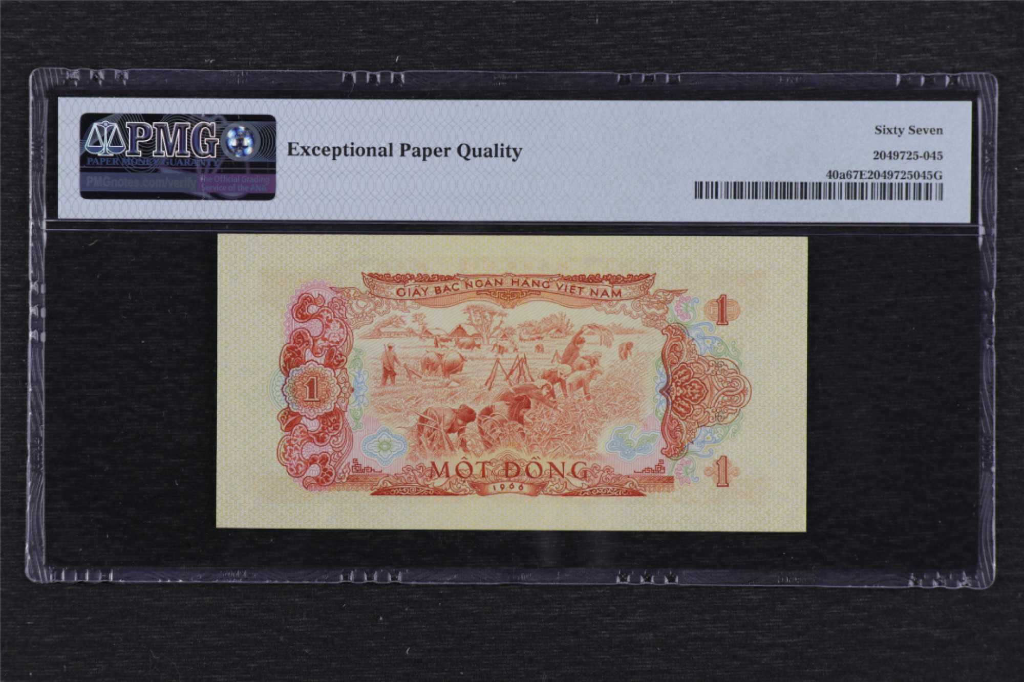 亘邦集藏 第100期—满分之场 1966年 越南1盾 PMG67EPQ 194714
