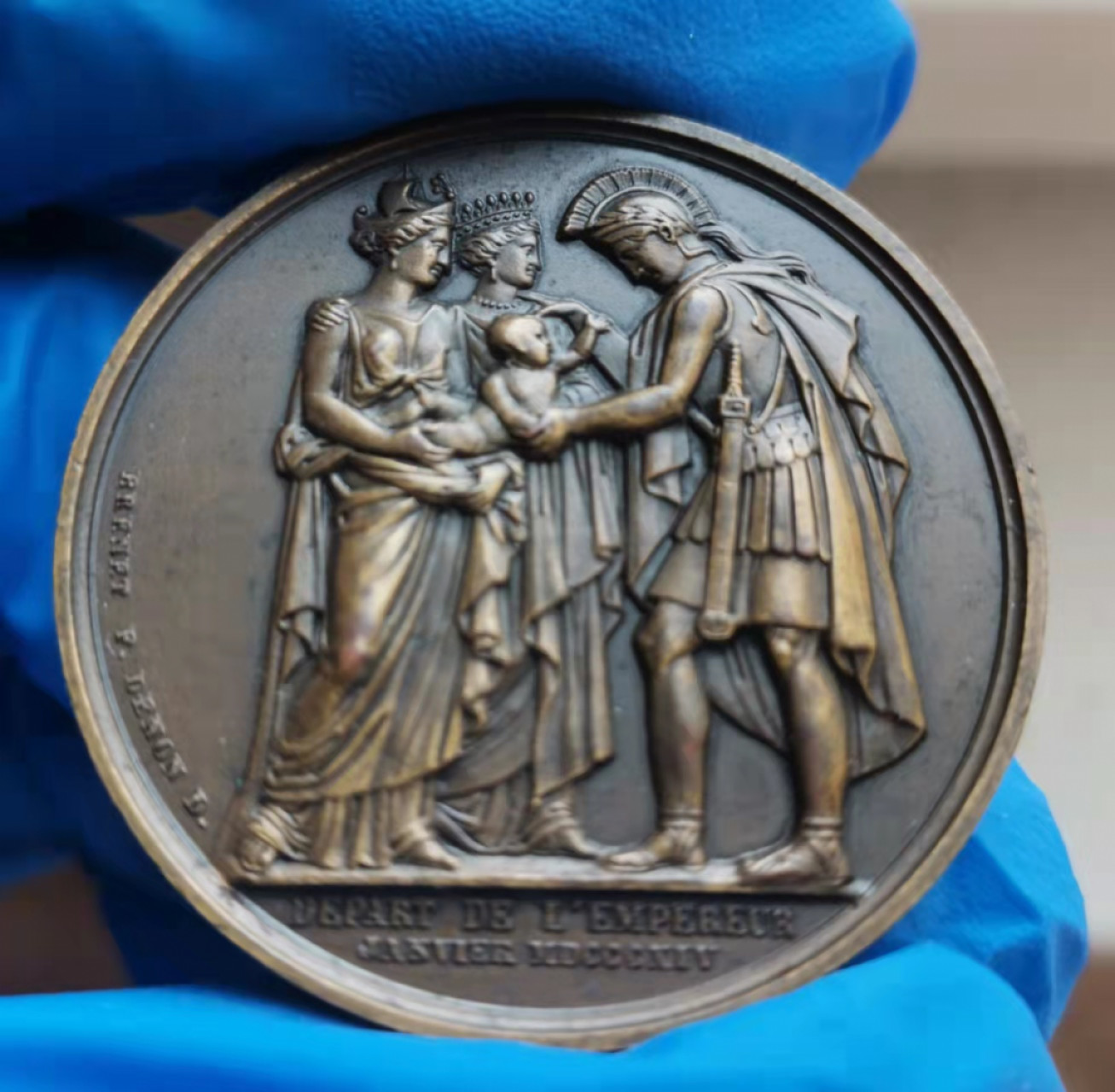 第23期拍卖会 1900-1910年之间铸造的1814年拿破仑一世铜章（丰饶角边铭）40mm43g