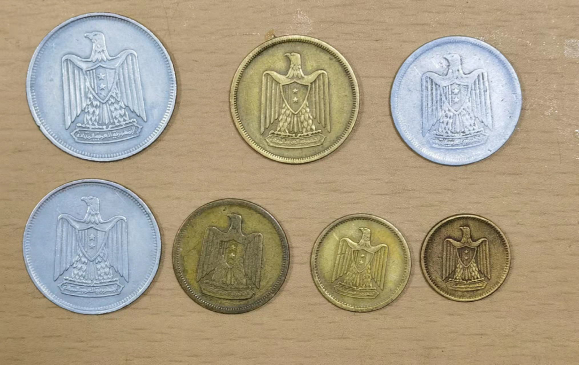 北京马甸外国钱币专卖店微拍第六十七期，非贵金属外国纪念币，流通币专场，陆续上新欢迎关注 埃及叙利亚联合王国7枚／套