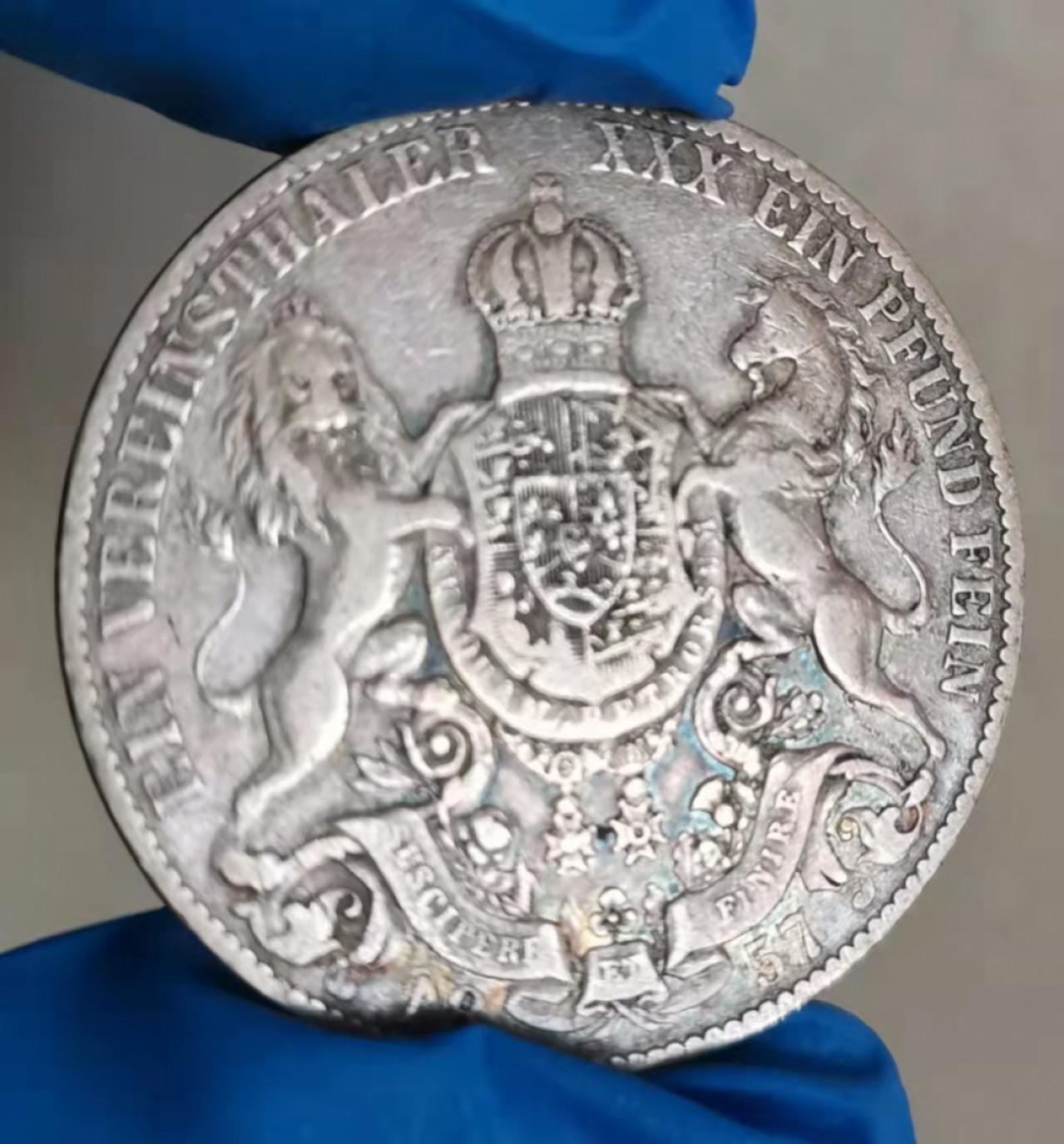 第23期拍卖会 1857年汉诺威狮马1泰勒银币