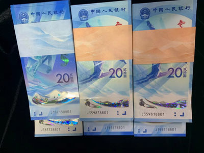 无4.无4.7捆刀.对刀东奥钞 - 无4.无4.7捆刀.对刀东奥钞