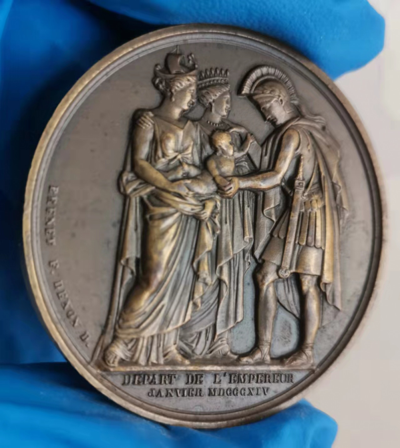 第23期拍卖会 1900-1910年之间铸造的1814年拿破仑一世铜章（丰饶角边铭）40mm43g