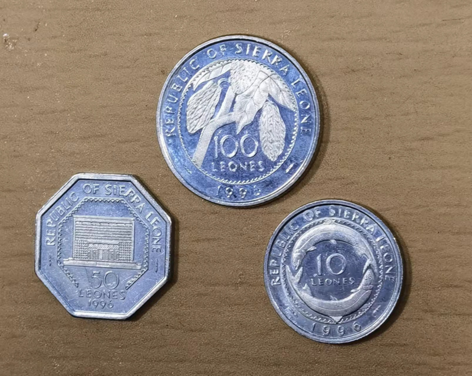 北京马甸外国钱币专卖店微拍第六十七期，非贵金属外国纪念币，流通币专场，陆续上新欢迎关注 1996年版塞拉利昂流通币3枚／套