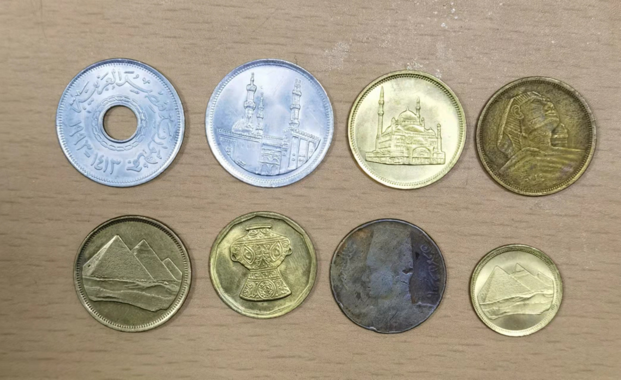 北京马甸外国钱币专卖店微拍第六十七期，非贵金属外国纪念币，流通币专场，陆续上新欢迎关注 埃及流通币8枚